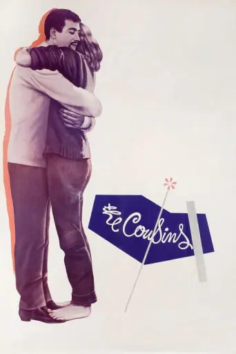 Les Cousins (1959) poster