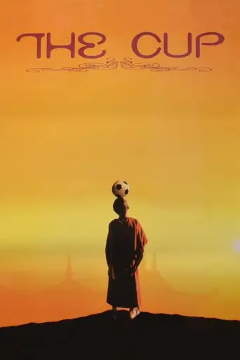 The Cup (1999) poster