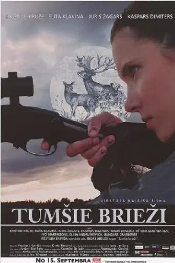 The Dark Deer (2006) poster