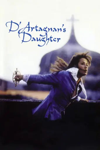 The Daughter of D'Artagnan (1994) poster