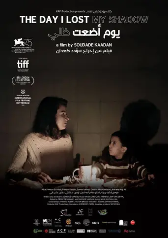 The Day I Lost My Shadow (2018) poster