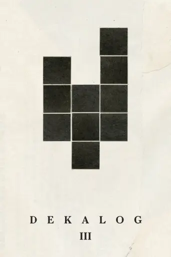 The Decalogue (1989) poster