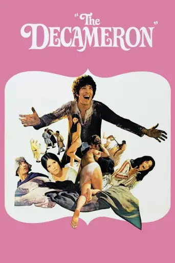 The Decameron (Pasolini) (1971) poster