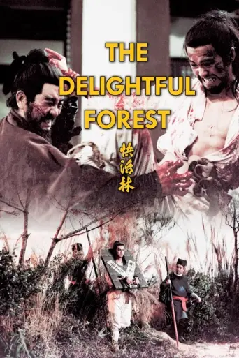 The Delightful Forest (1972) poster