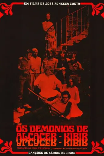 The Demons of Alcácer Quibir (1977) poster