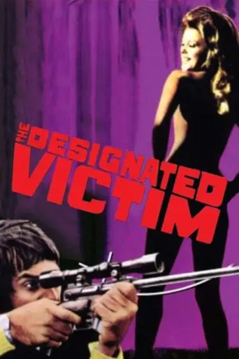 The Designated Victim (1971) poster