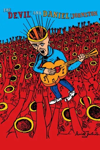 The Devil and Daniel Johnston (2006) poster
