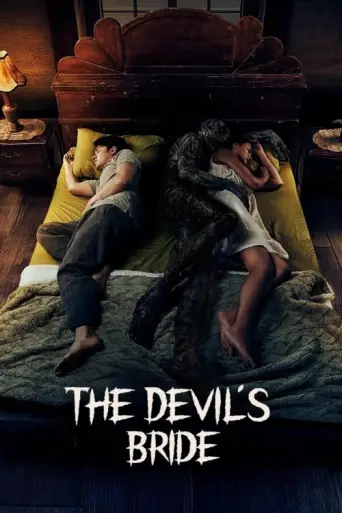 The Devil's Bride (1970) poster