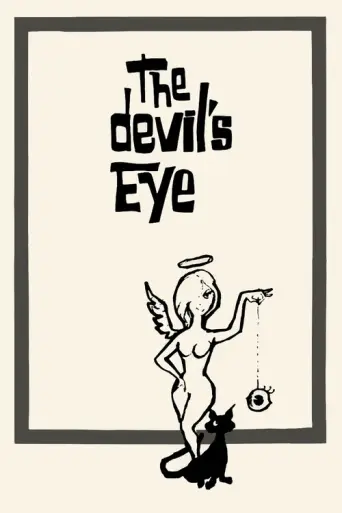 The Devil's Eye (1960) poster