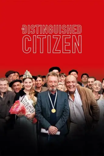 The Distinguished Citizen (2016) poster