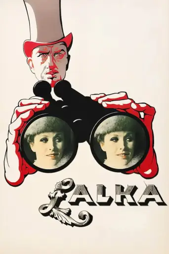 The Doll (1968) poster