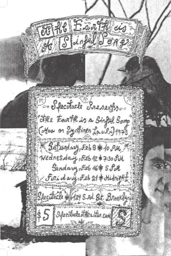 The Earth Is a Sinful Song (1973) poster