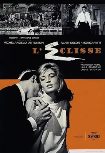 L'Eclisse (1962) poster