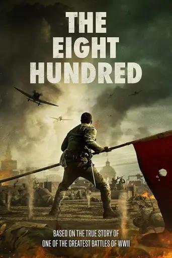 The Eight Hundred (2020) poster