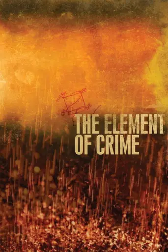 The Element of Crime (1984) (1984) poster