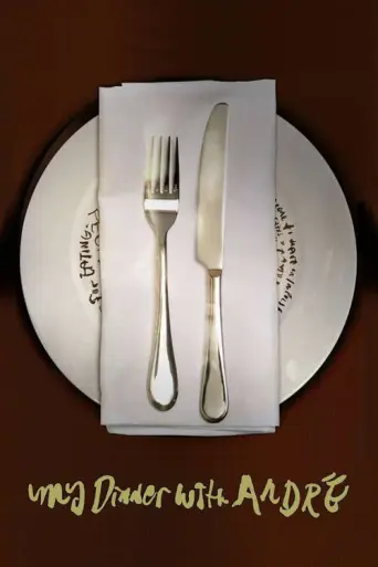 My Dinner with Andre (1981) poster