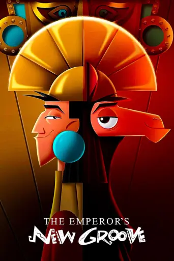 The Emperor's New Groove (2000) poster