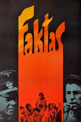 The Fact (1980) poster