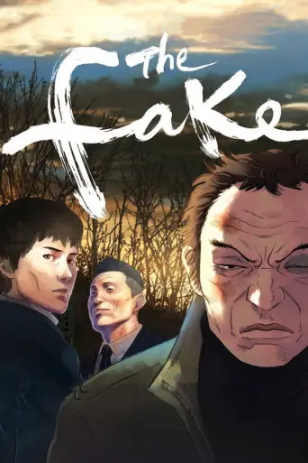 The Fake (2013) poster