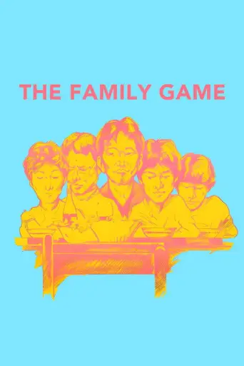 The Family Game (1983) poster