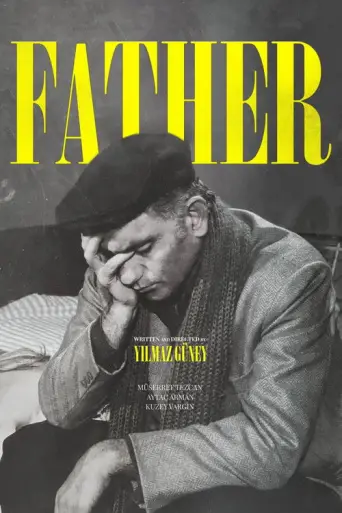 The Father (1971) poster