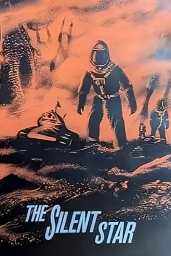 The First Spaceship on Venus (1960) poster