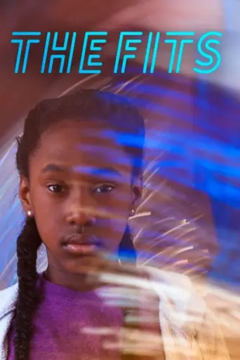 The Fits (2015) (2015) poster