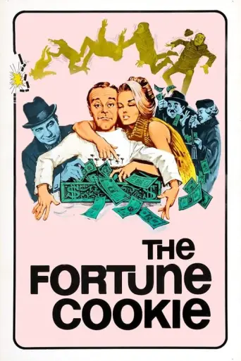 The Fortune Cookie (1966) (1966) poster