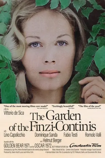 The Garden of the Finzi-Continis (1970) poster