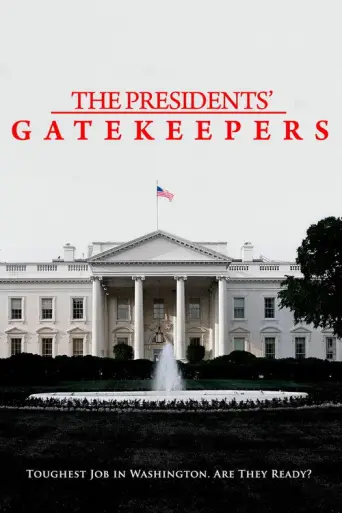 The Gatekeepers (2012) poster