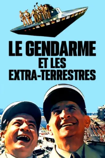 The Gendarme and the Creatures from Outer Space (1979) poster