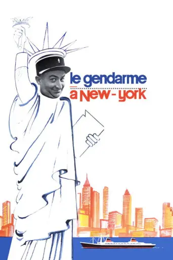 The Gendarme in New York (1965) poster
