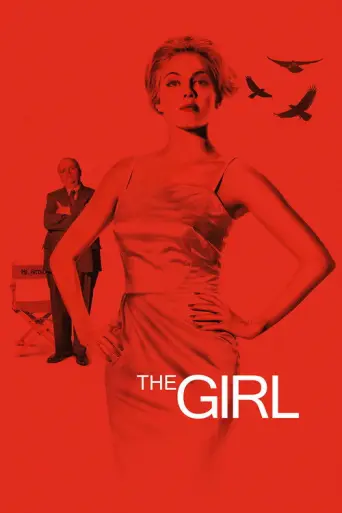 The Girl (2012) poster