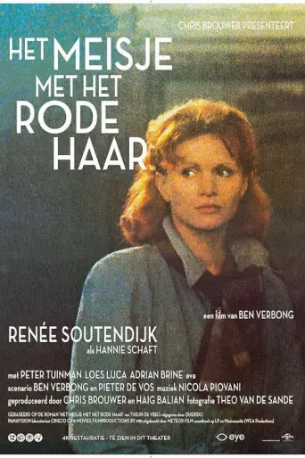 The Girl with the Red Hair (1981) poster