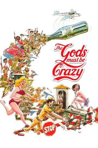 The Gods Must Be Crazy (1980) poster