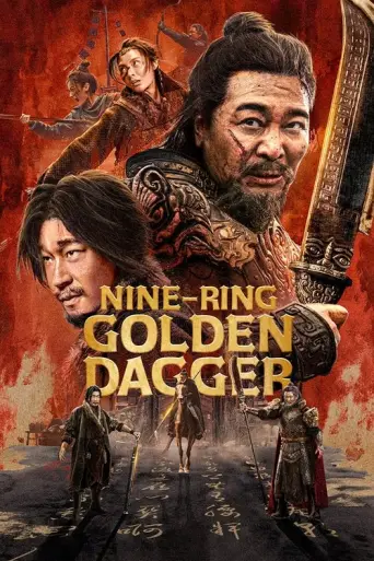The Golden Horse (2025) poster