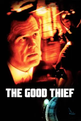The Good Thief (2002) poster