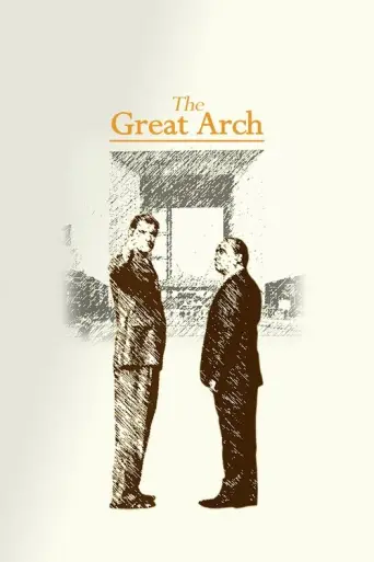 The Great Arch (2025) poster