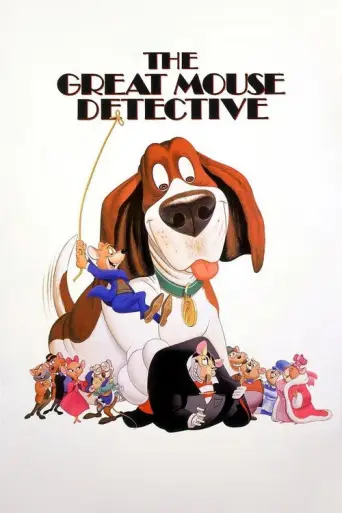 The Great Mouse Detective (1986) (1986) poster