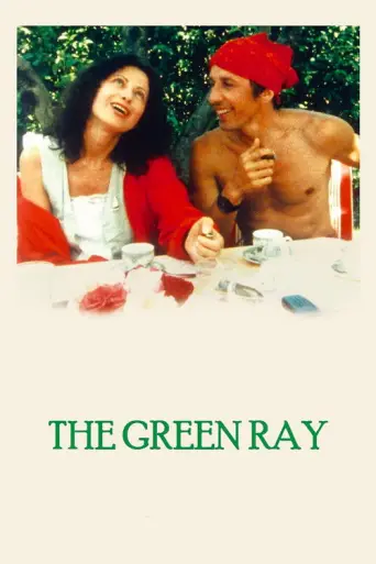 The Green Ray (1986) poster