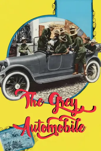 The Grey Automobile (1919) poster