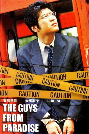 The Guys from Paradise (2000) poster