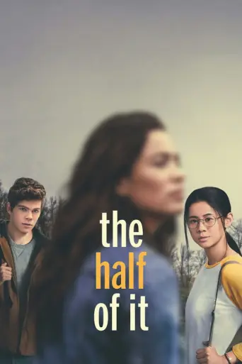 The Half of It (2020) (2020) poster