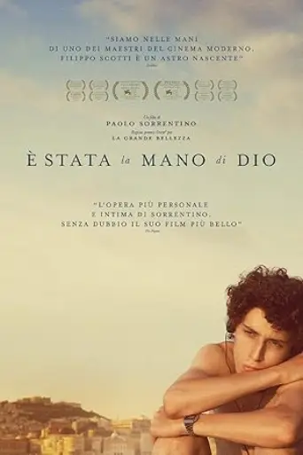 The Hand of God (2021) poster