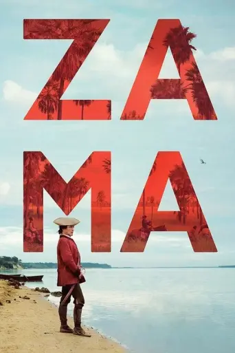 Zama (2017) (2017) poster