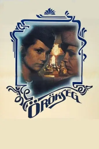 The Heiresses (1980) poster
