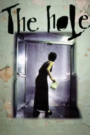 The Hole (1998) poster