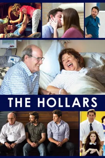The Hollars (2016) poster