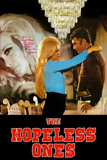 The Hopeless Ones (1971) poster