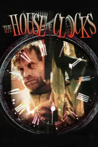 The House of Clocks (1989) poster